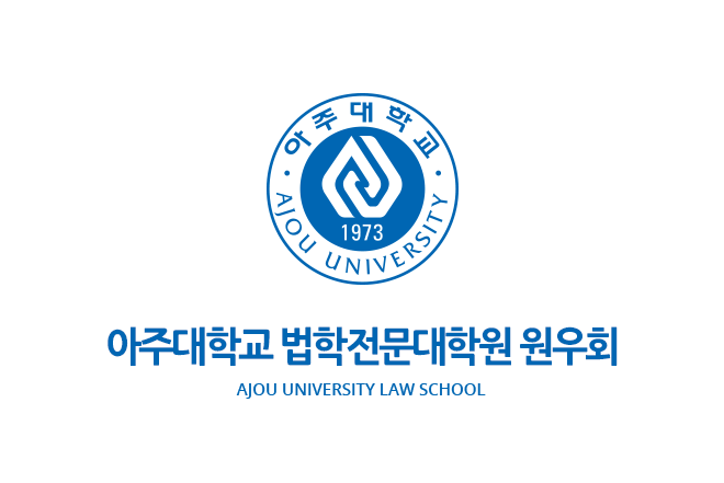 모바일노트